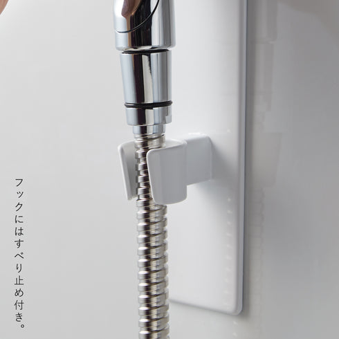 マグネットバスルーム シャワーフック TOWER タワー.|s5